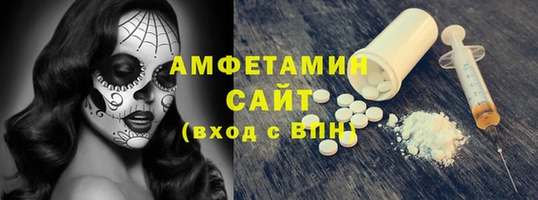 COCAINE Верхний Тагил